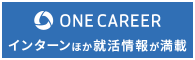 ONE CAREER