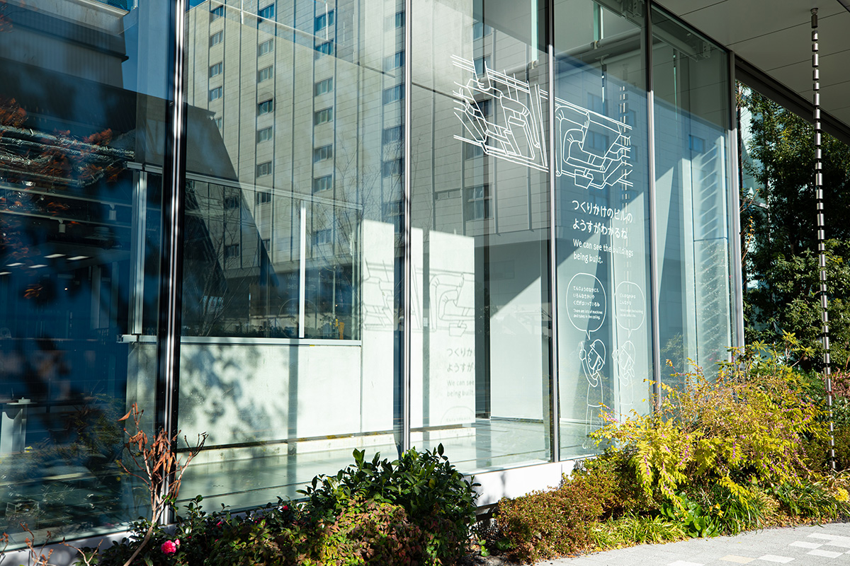 NOVARE　外観の様子