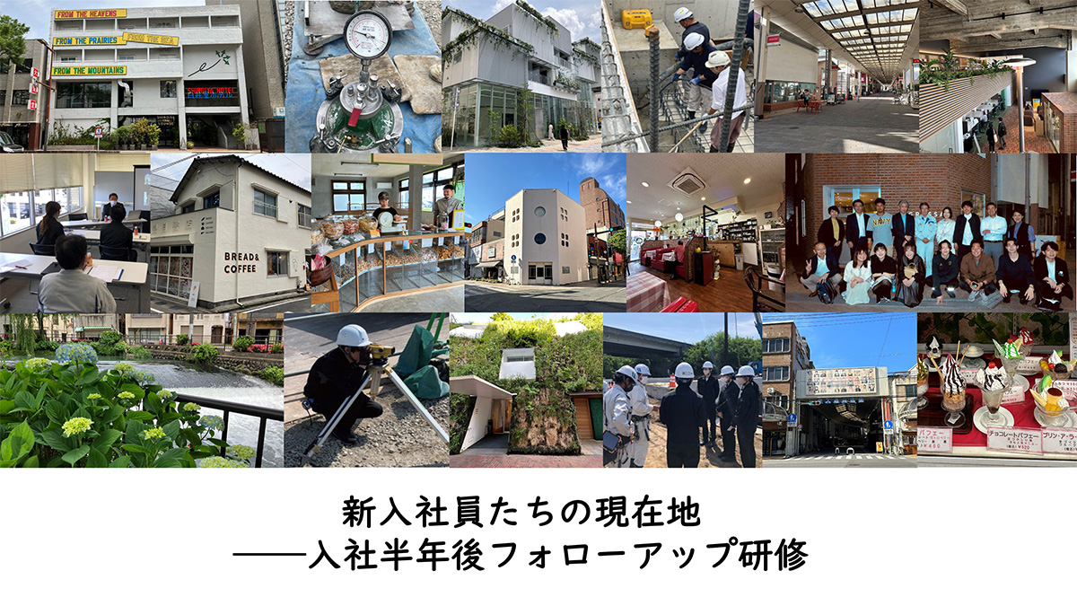 お祭り好きな人にとても楽しい、イベントや空間演出にまつわる仕事 （ユタカ　前田宏幸）/10代のみんなへ伝えたい、空間づくりの仕事　Vol.5