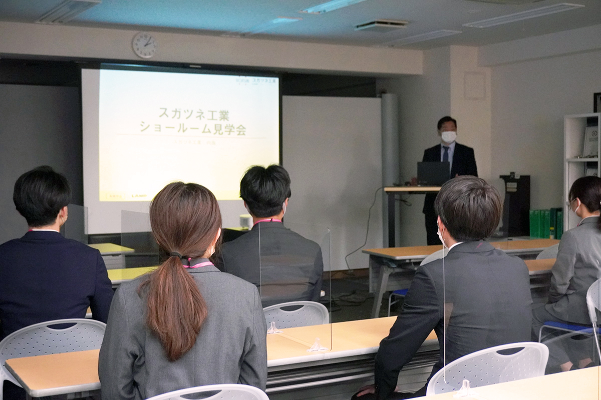 プロ意識が芽生えるショールーム見学/10代のみんなへ伝えたい、空間づくりの仕事 Vol.13