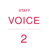 SUCCESS VOICE 2